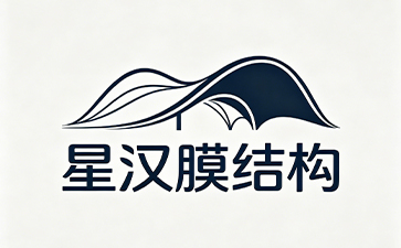 长沙星汉膜结构